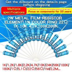 Resistor de película metálica, 100 piezas, 2W, 1%, 2W, 1, 2, 3, 4,7, 10, 20, 30, 100, 200, 220, 300, 680, 910, 1k, 10k, 100k, 150K, 220K, 330K M 2,2 M ohm