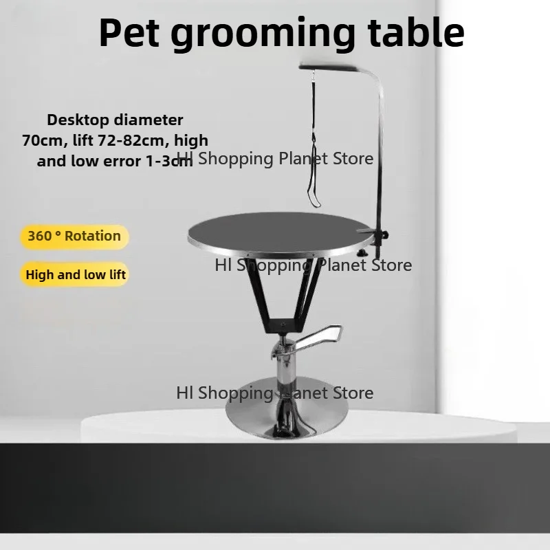 Dog Shearing Table Trimming Shape Round Pet Grooming Hydraulic Table Pet Grooming Products