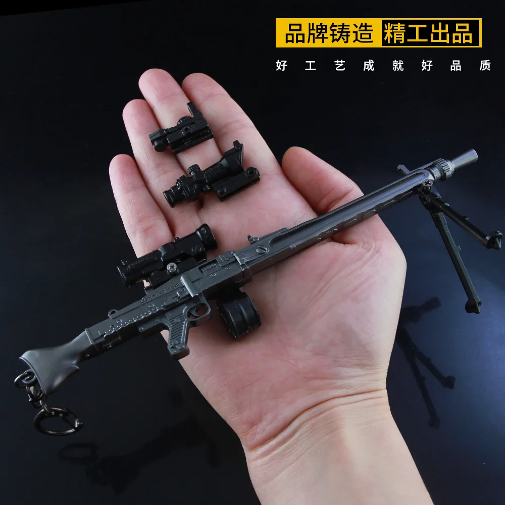 19cm MG3 Machine Gun Metal Weapon Model PUBG Game Peripheral Ornament Decoration Crafts Keychain Collection War Military Soldier