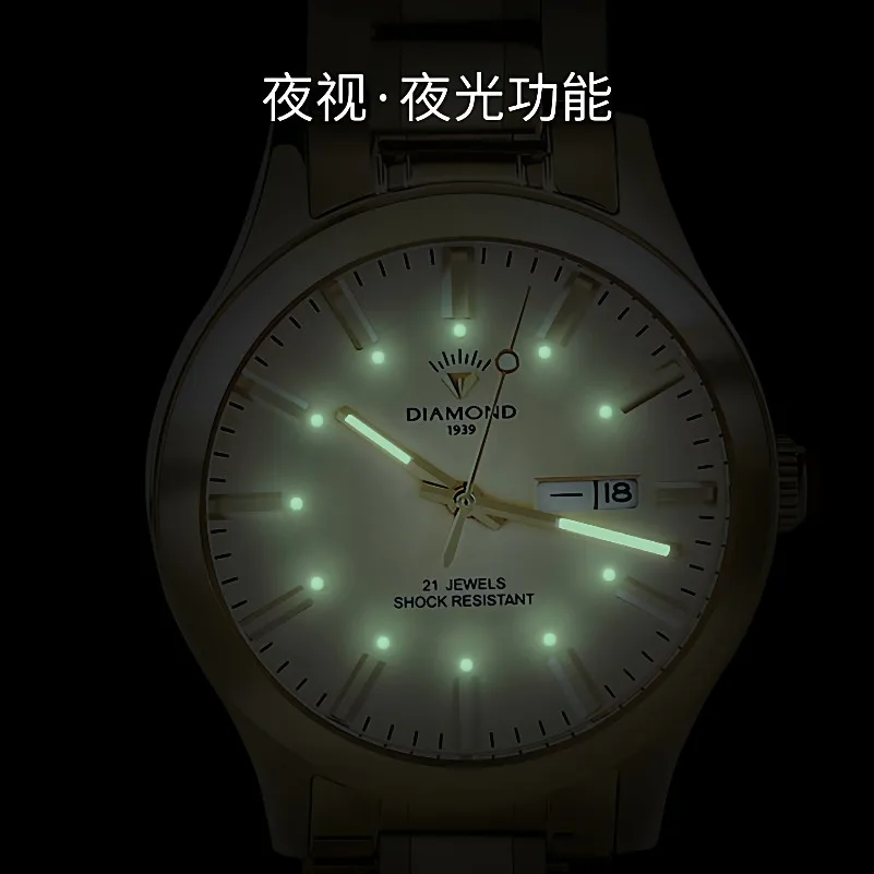 Diamond Brand Watch Automatic Mechanical  Men's Luminous Double Calendar  in The Elderly  Send Father