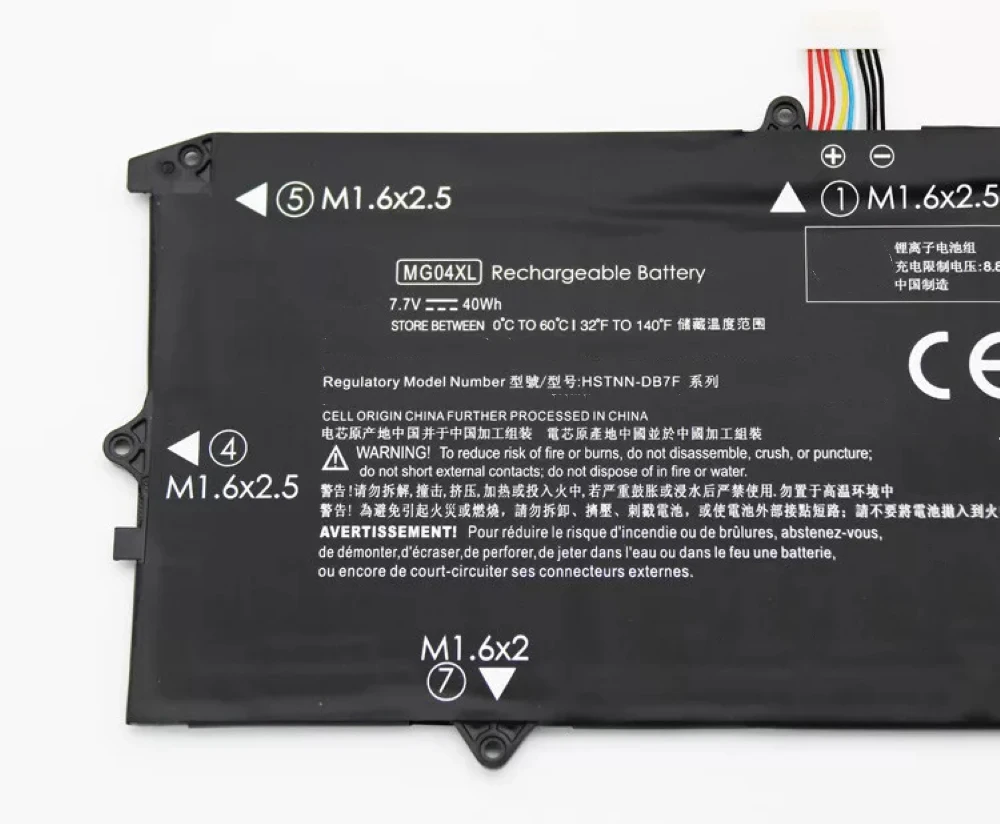 MG04XL MG04 7.7V 40Wh Laptop Battery for HP Elite x2 1012 G1 HSTNN-DB7F HSTNN-I72C 812060-2C1 HSTNN-DB7F 2ICP4/65/81-2