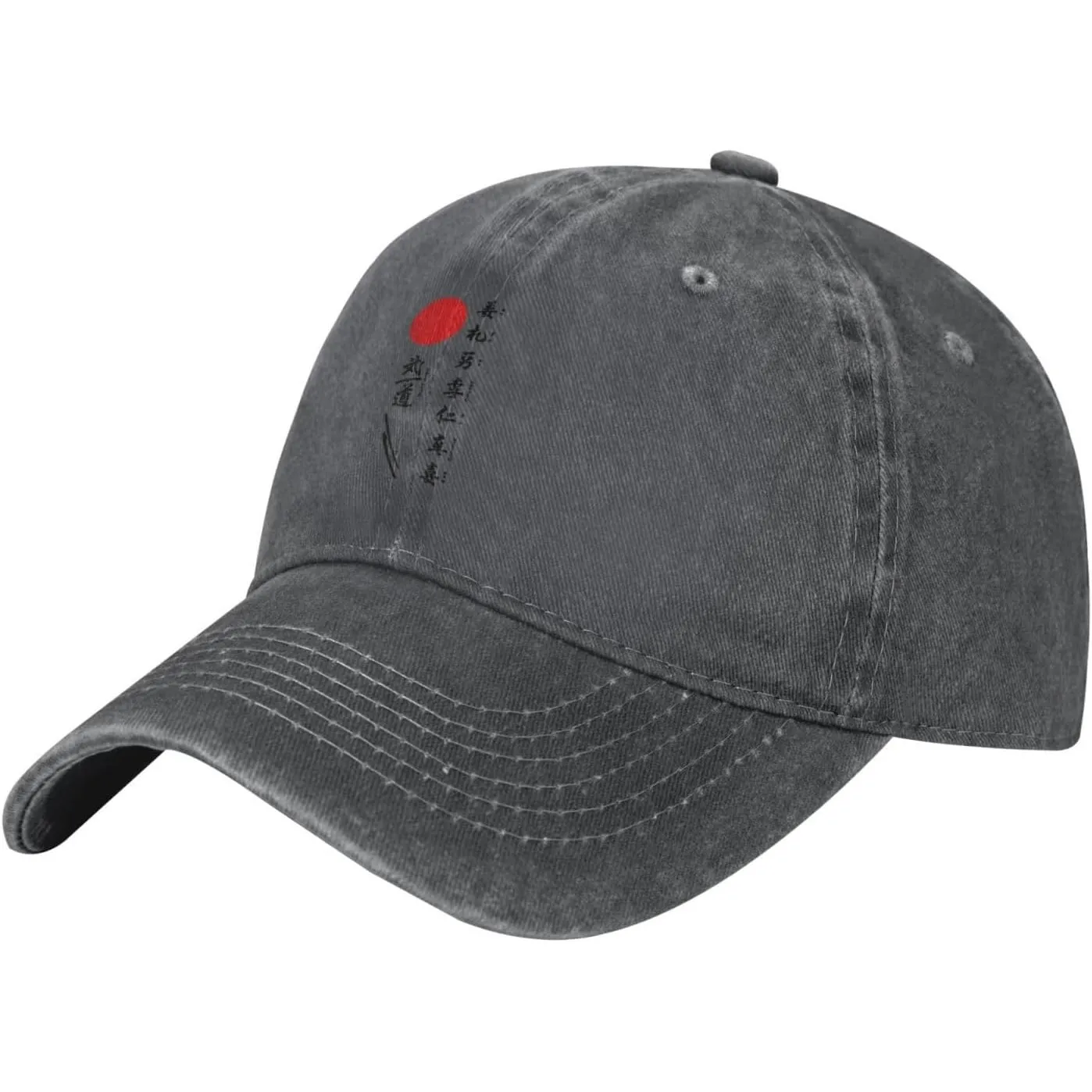 Kanji-Samurai-Bushido-Baseball-Cap-Washed-Denim-Hat-Casual-Outdoor-Adjustable