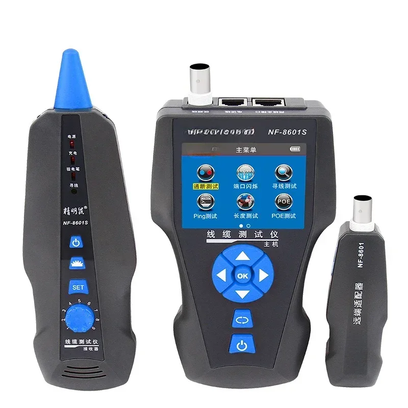 

Finder NF-8601S Network Cable POE Line Finder PING Tester Breakpoint