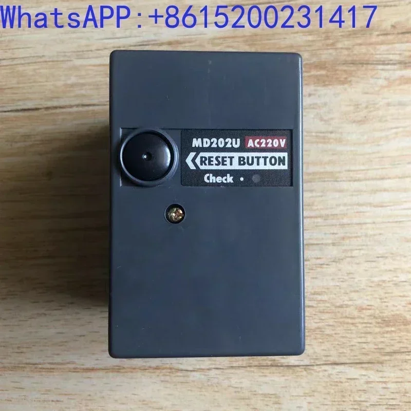 аксессуарОригинальный программный контроллер Meidu MD202 EN-506N ED506S Контроллер горелки
