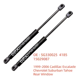 2Pcs Rear Window Lift For 1999 - 2006 Cadillac Escalade Chevrolet Suburban Tahoe Yukon Shocks SG330025 4185 15029087 Gas spring