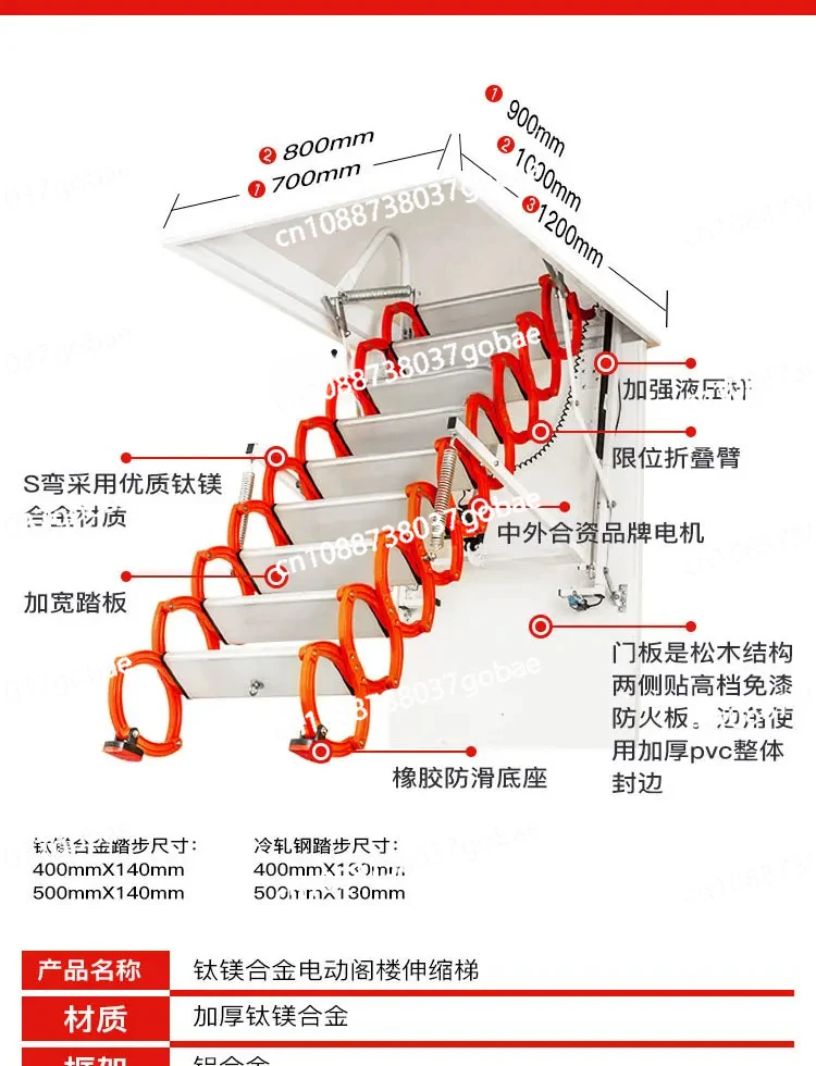 ZK Attic Retractable Staircase Folding Automatic Electric Lift Stretch Drop Invisible Lift