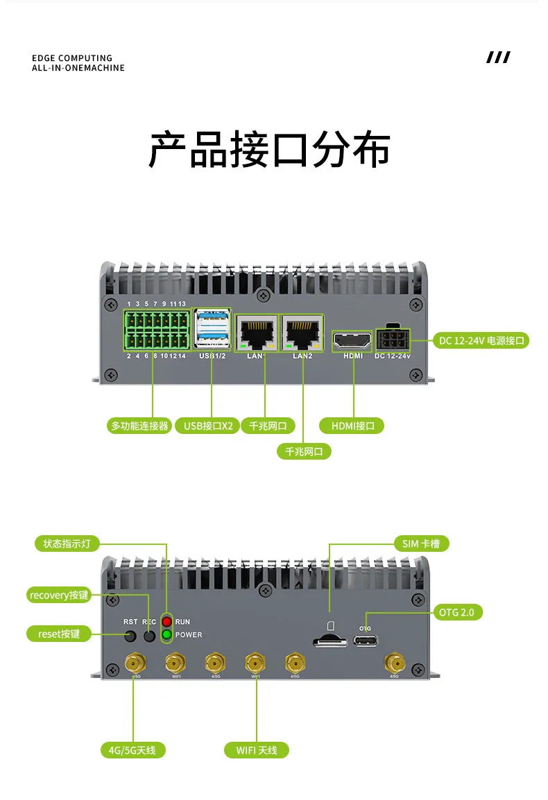 

Jetson orin nano development board xavier kit nx edge computing AI box