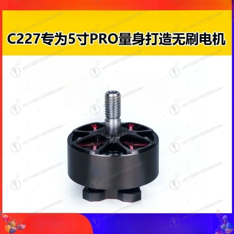 motor-sin-escobillas-c227-c2207-fpv-1960kv-4-6s-de-5-pulgadas-motor-de-dron-cinematografico-freestyle-resistente-a-impactos-para-piezas-de-repuesto-de-quadcopter-rc