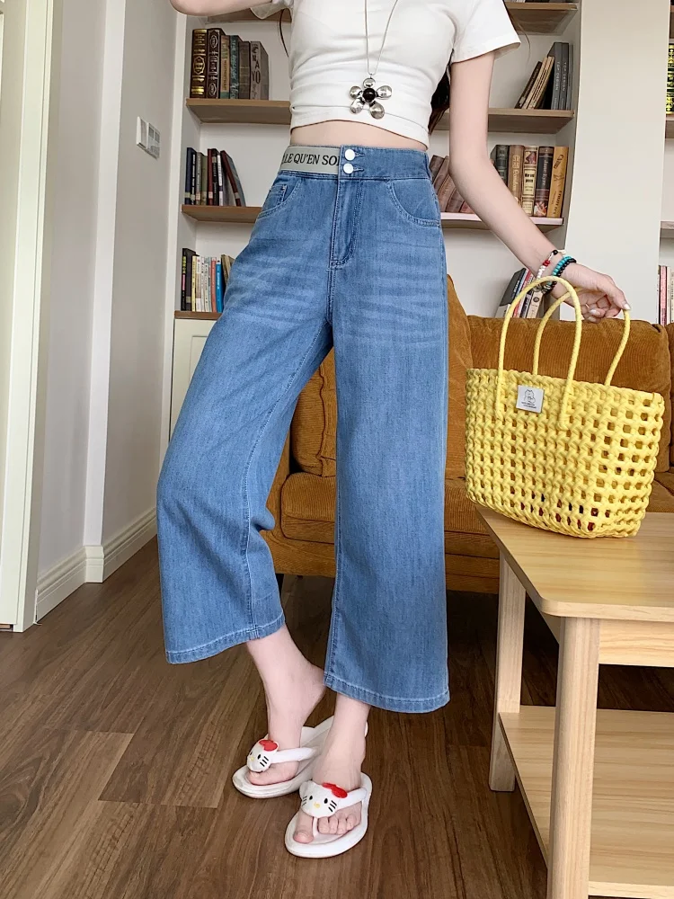 

Утягивающие широкие джинсы с высокой талией, женские осенние тонкие прямые джинсы свободного покроя для груши, большие размеры, удобные эластичные...