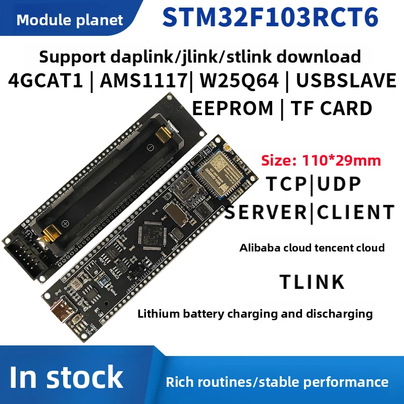 STM32F103RCT6 STM32 Development Board CAT1 With Human GM5 4G IoT DTU Module WIFI ESP8266 Lithium Battery Power Supply