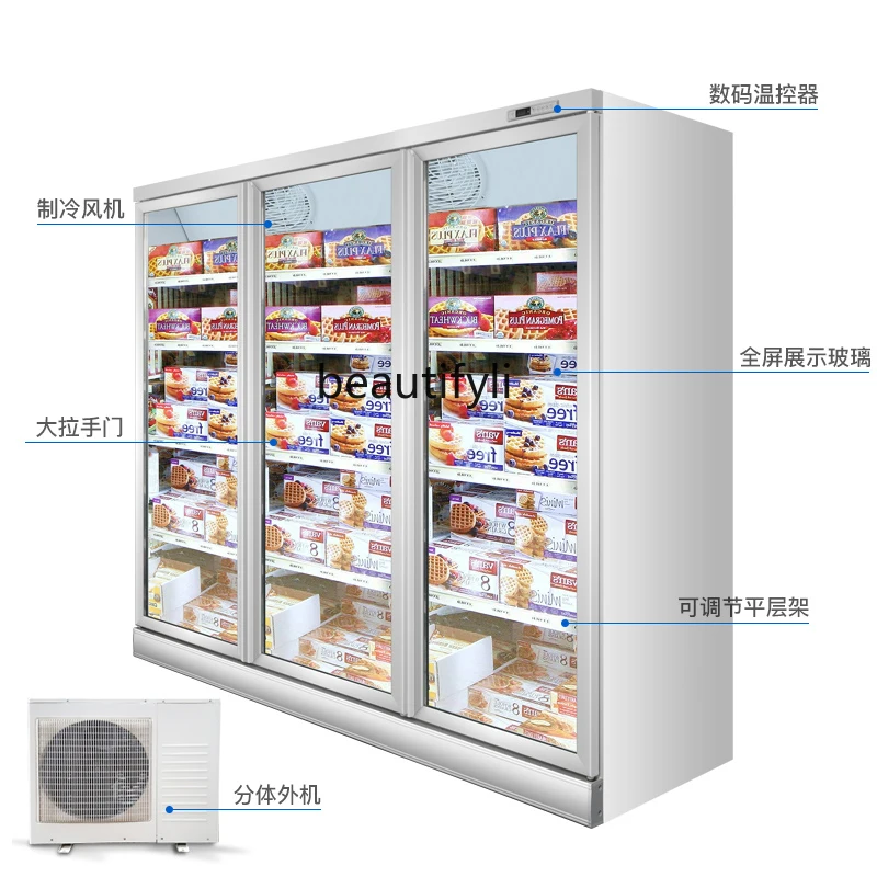 Freezer commercial vertical large-capacity freezing display cabinet quick-freezing  transparent glass  freezing split type