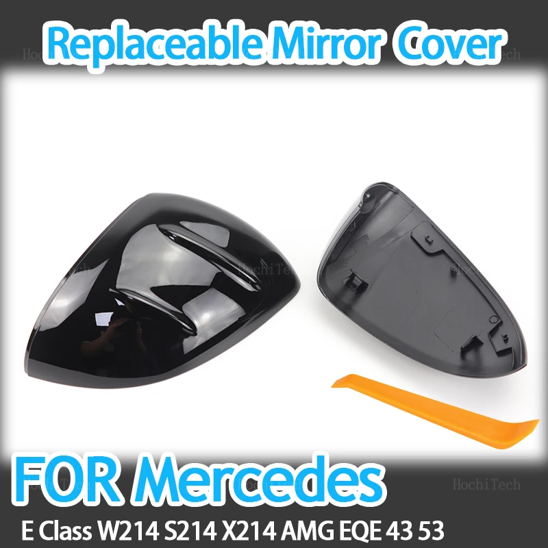 Черная крышка для зеркала заднего вида с узором из углеродного волокна для Mercedes-Benz E-Class W214 S214 X214 EQE V295 AMG Черная крышка для зеркала заднего вида с узором из углеродного волокна для Mercedes-Benz E-Class W214 S214 X214 EQE V295 AMG