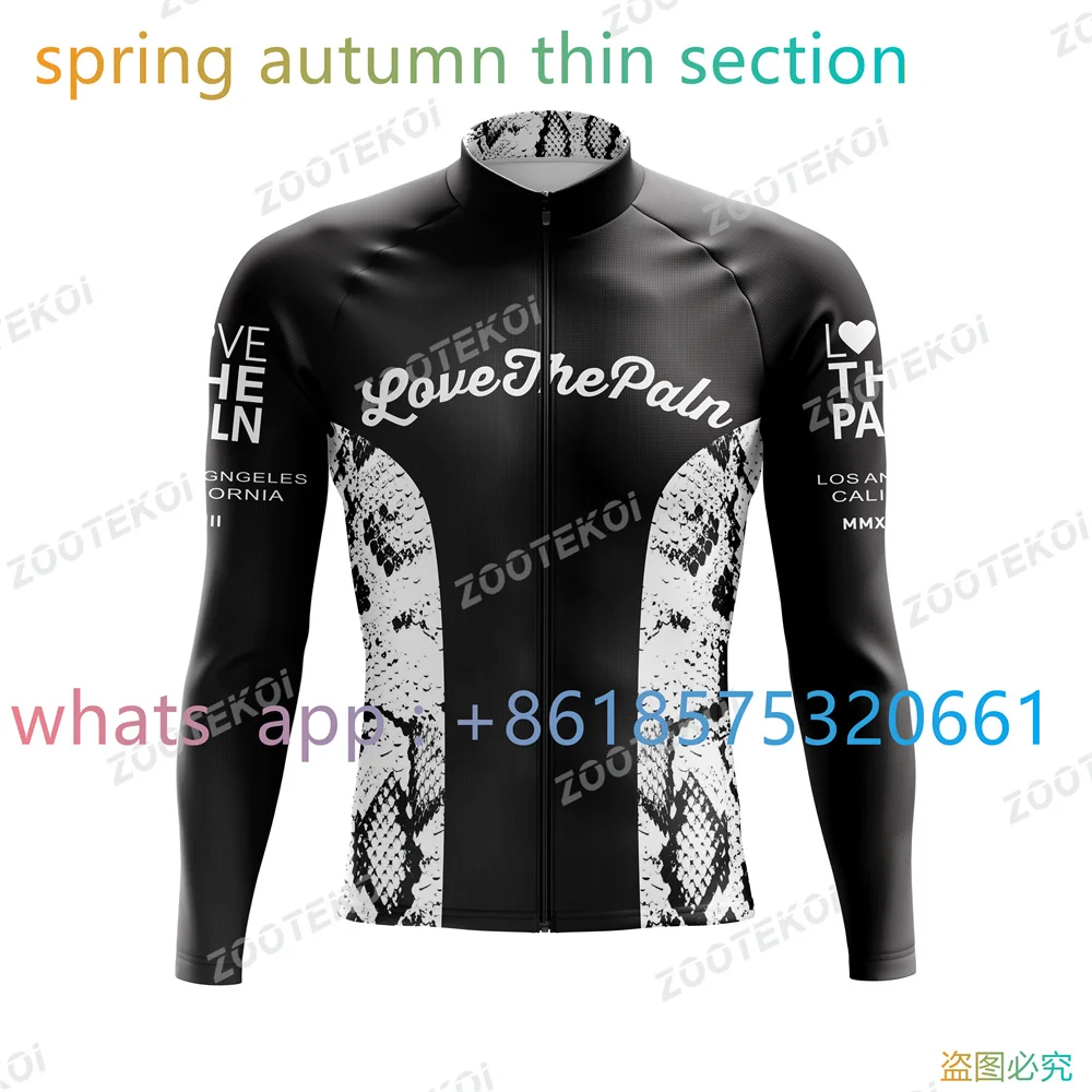 

Men's Thin Autumn Long Sleeve Cycling Jersey Breathable Quick-dry Uv Protection Sport Top Bicycle Fit Clothes Pro Team Apparel
