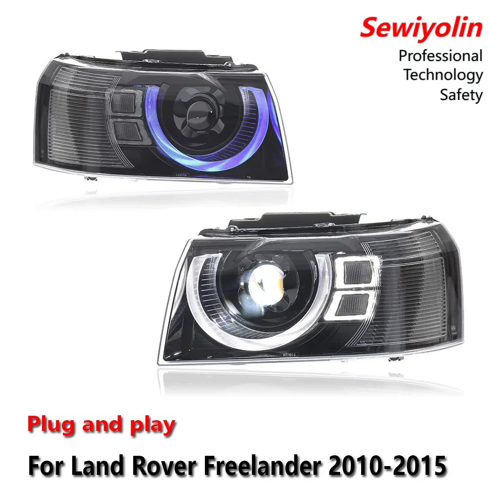 

Автомобильные светодиодные фары в сборе для Land Rover Freelander 2010-2015: ДХО, стоп-сигнал, указатель поворота, Plug and Play