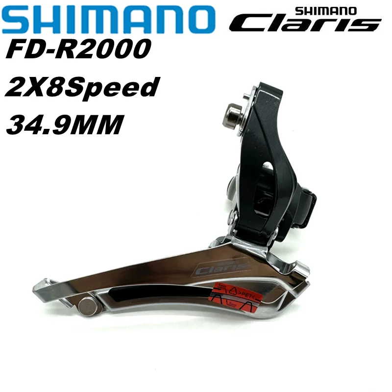 

SHIMANO CLARIS R2000 2x8 скоростей передний переключатель FD-R2000 зажим для крепления ленты 34,9 мм детали для дорожного велосипеда оригинальные
