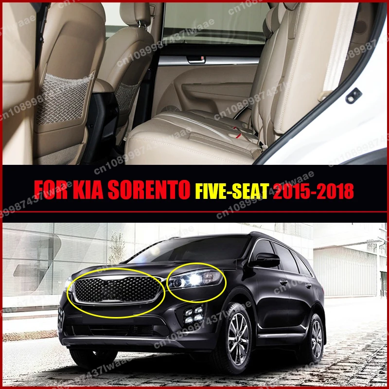 Car Floor Mats For Kia Sorento（5 Seats）2015 2016 2017 2018 Customauto Foot Pads Automobile Carpet Cover  interior accessories