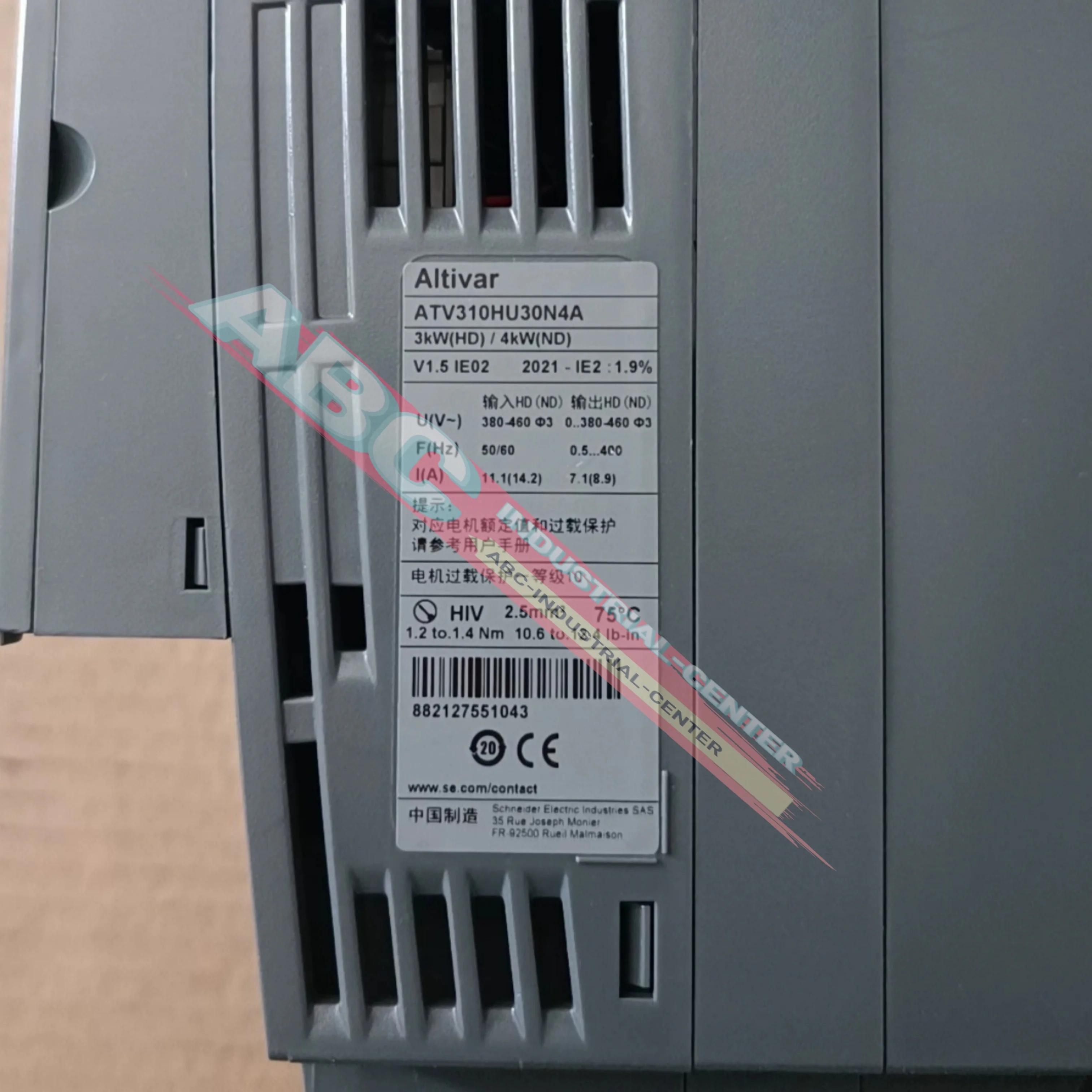 

Brand ATV310HU30N4A 380-460V 3KW new ATV310HU40N4A 380-460V 4KW Frequency converter