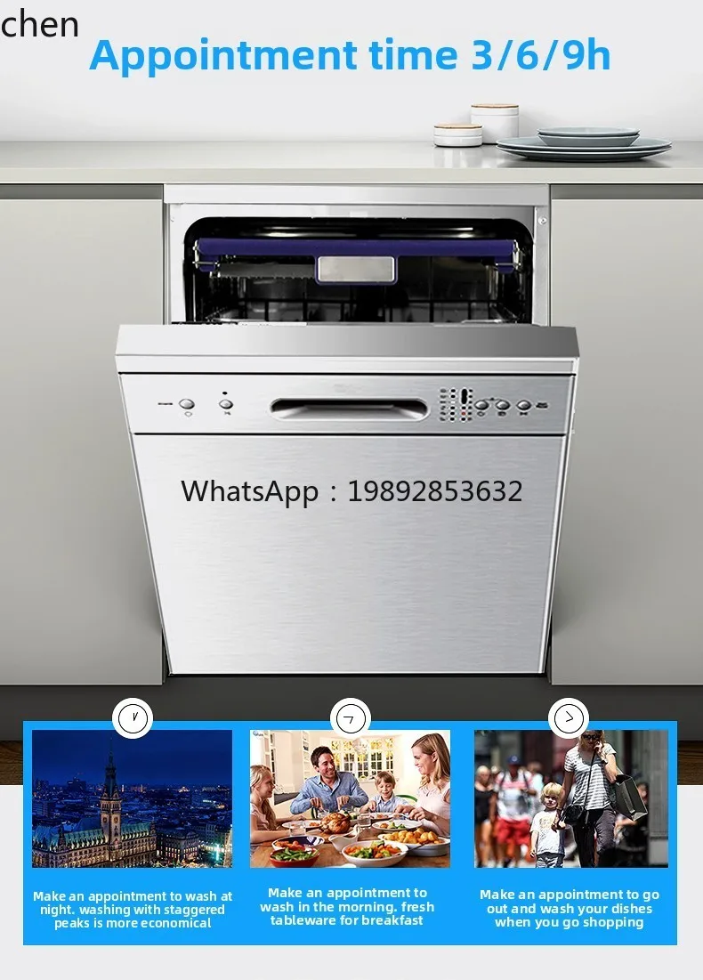 Dishwasher Automatic Household Embedded Sterilization Disinfection Drying Integrated Dish Brushing Machine