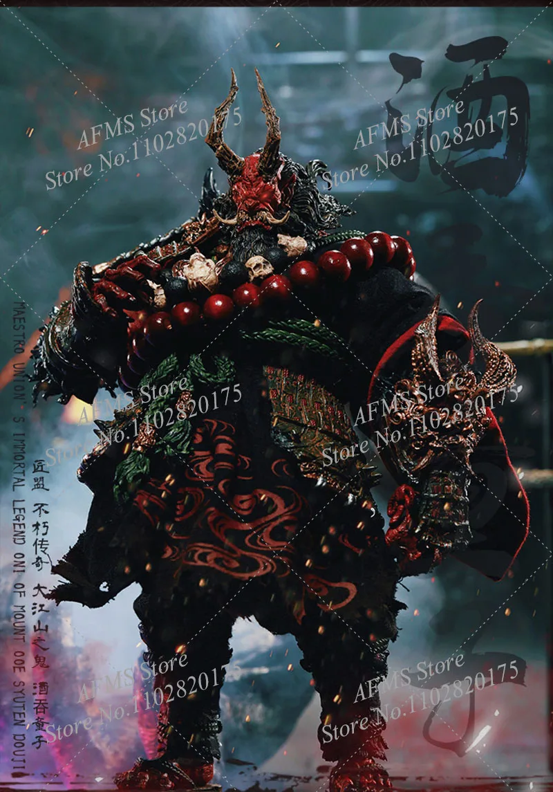 Maestro Union Series 1/12 Scale The Oni Of Oe Mountain Shuten Doji Cloth Outfit Kit Fit 7Inch Action Figure Soldier Dolls