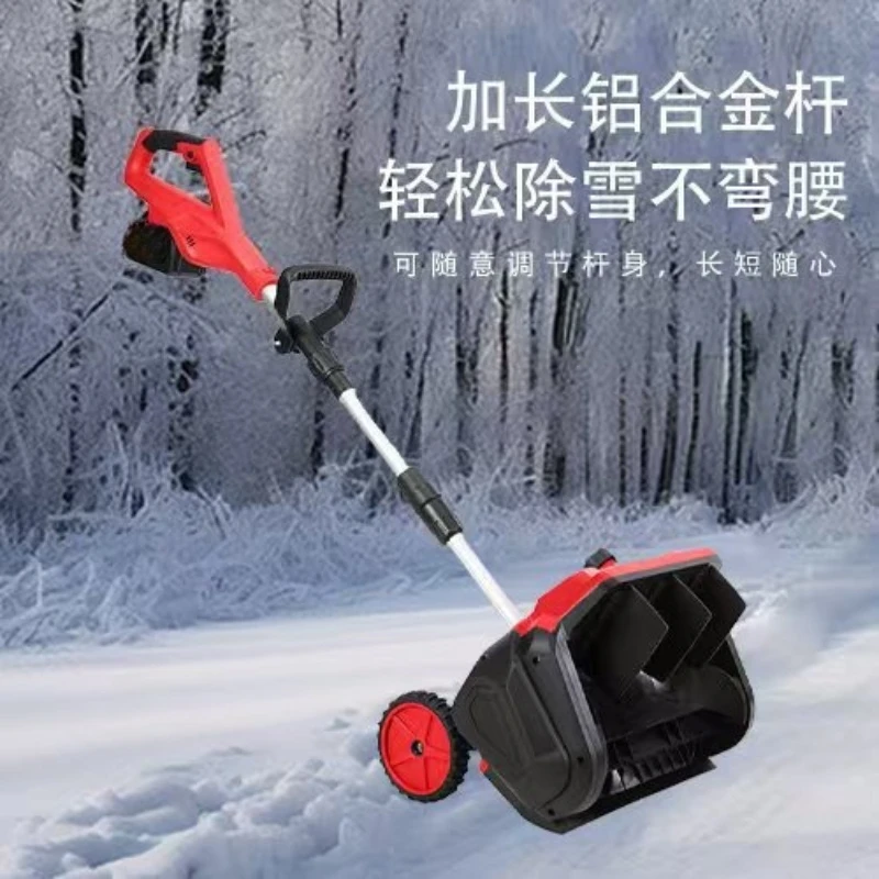 12 Inch Digital Display Lithium Battery Snow Plow Brushless Hand Push Snow High Power Wheeled  Thrower Snow Plow