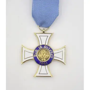 EMD Prussian Order of the Crown 3rd Class