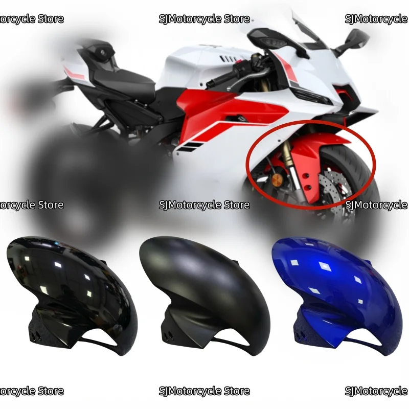 

Fit For YAMAHA YZF-R9 YZFR9 YZF R9 2025-2026 Motorcycle Accessories Front Fender Splash Mudguard Mud Flap Fairing