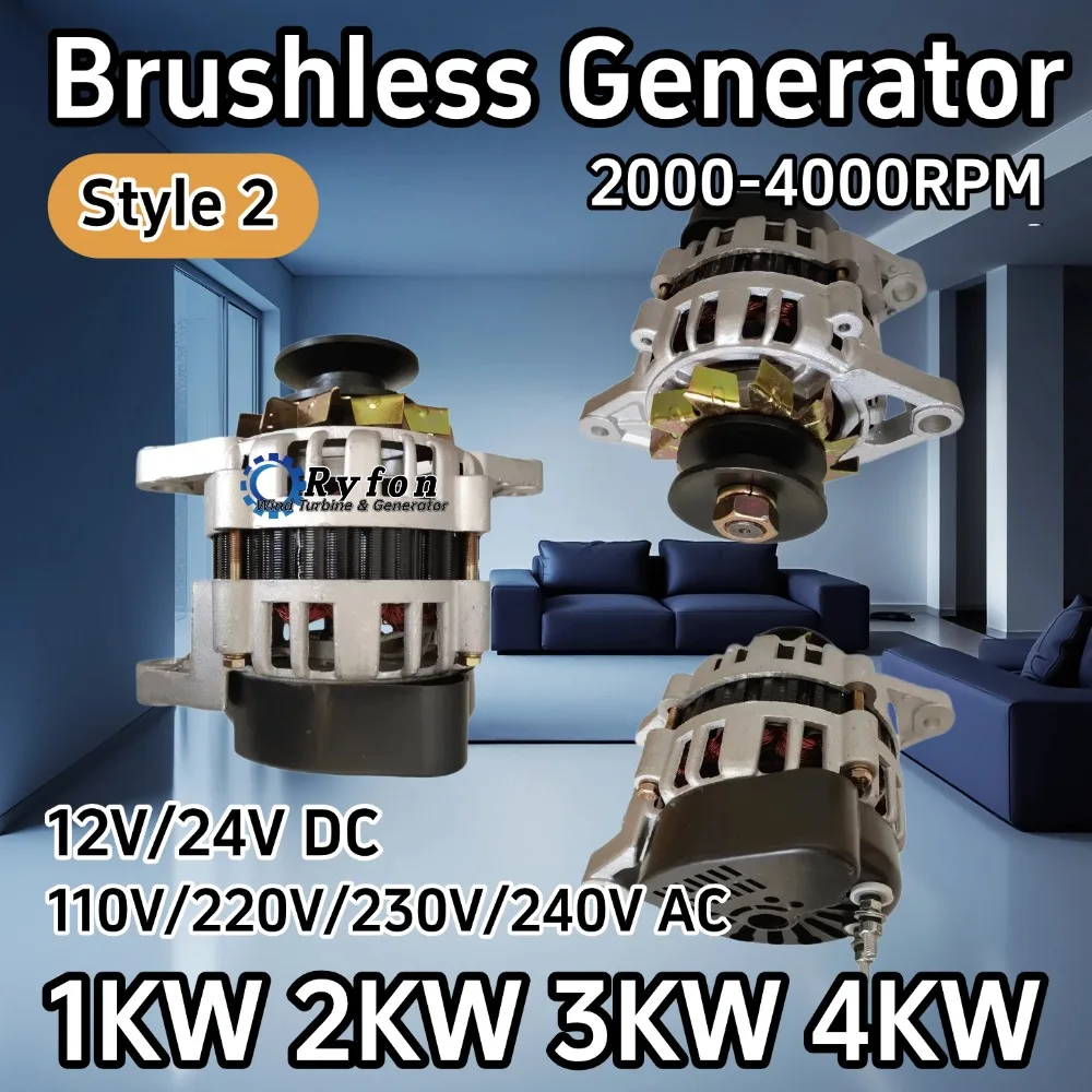 3KW 4KW 12V 24V DC 220V Single Phase Alternator Homeuse Permanent Magnet Brushless Generator With Regulator Voltage For Lighting