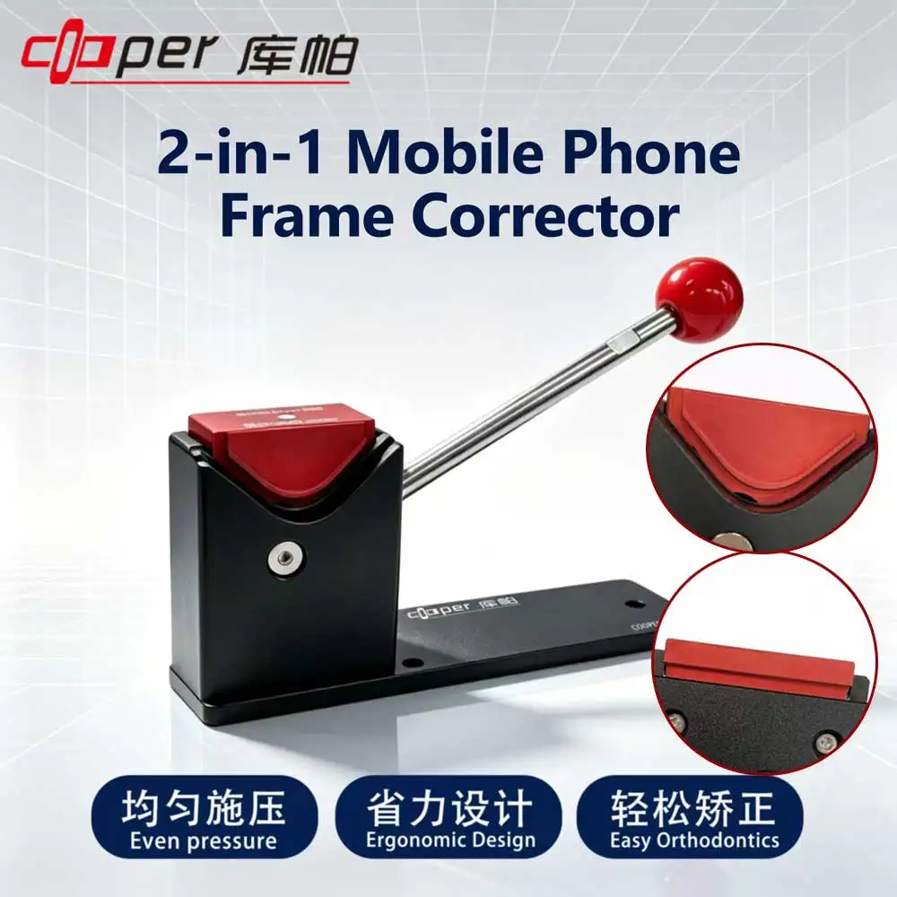 COOPER Mobile Phone Frame Corrector with Lever Design  Correct Rounded Straight-Edged Mid-Frames 2in1 Mobile Phone Repair Tool