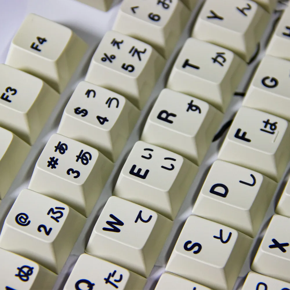 Japanese Style Side Engraved PBT Keycaps Sublimation Original Height 141 Keys