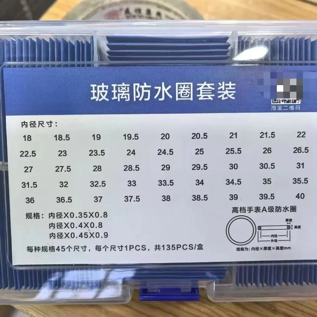 

135 шт., детали для набора часов 18-40 мм, белое пластиковое стекло, водонепроницаемое кольцо, сменное стеклянное зеркало для часов, водонепроницаемое кольцо