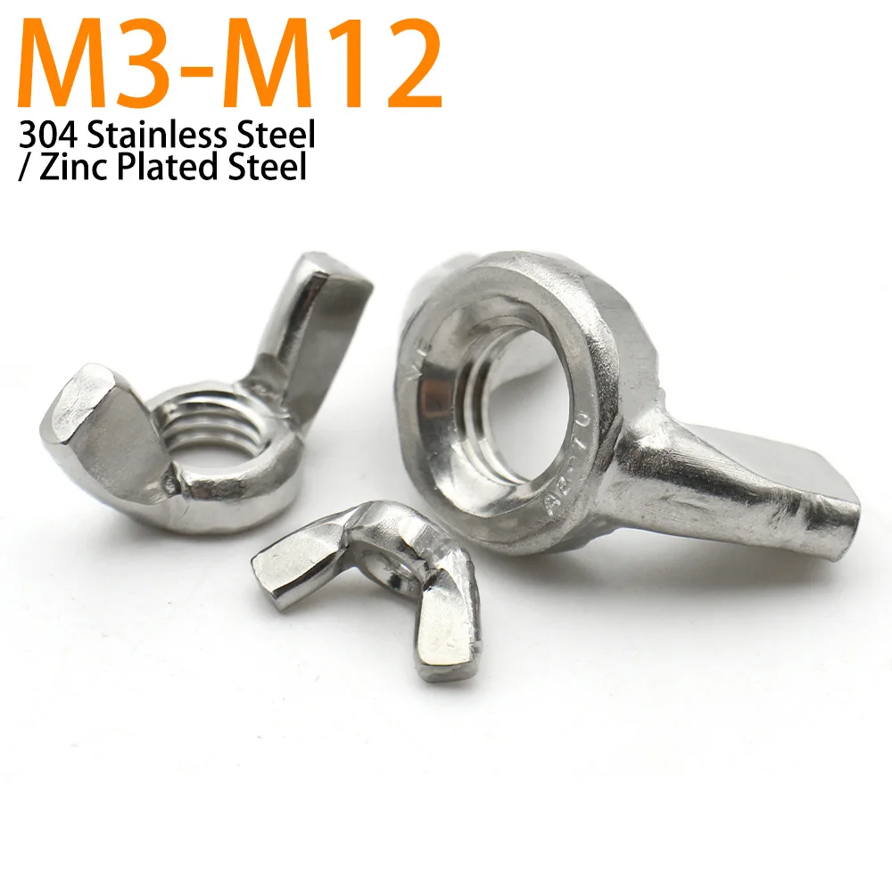 2-20PCS 304 Stainless Steel & Galvanized Wing Nuts DIN315 M3-M12