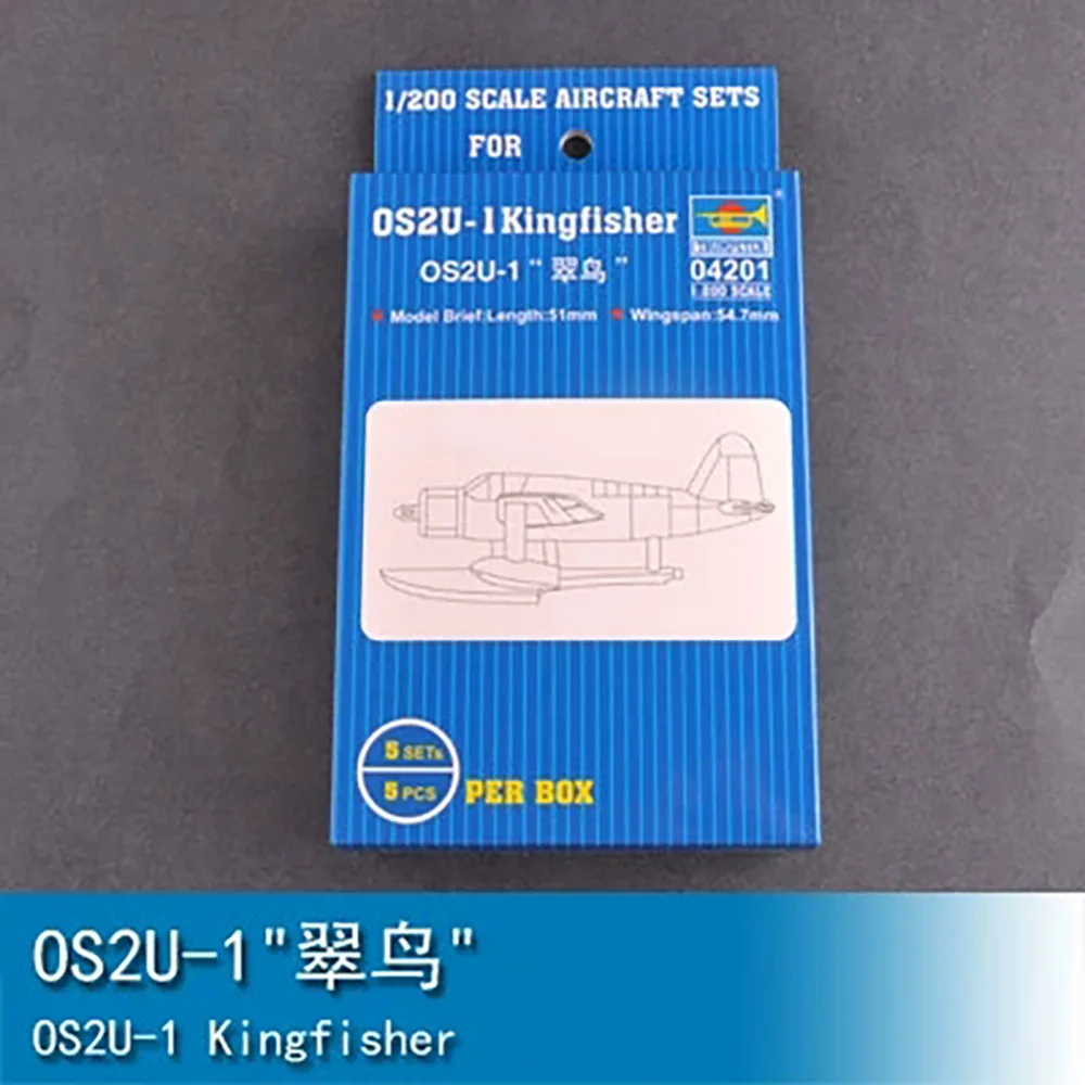 Trumpeter 04201 1/200 OS2U-1 Kingfisher Plastic Aircraft Plane Fighter Model Kit