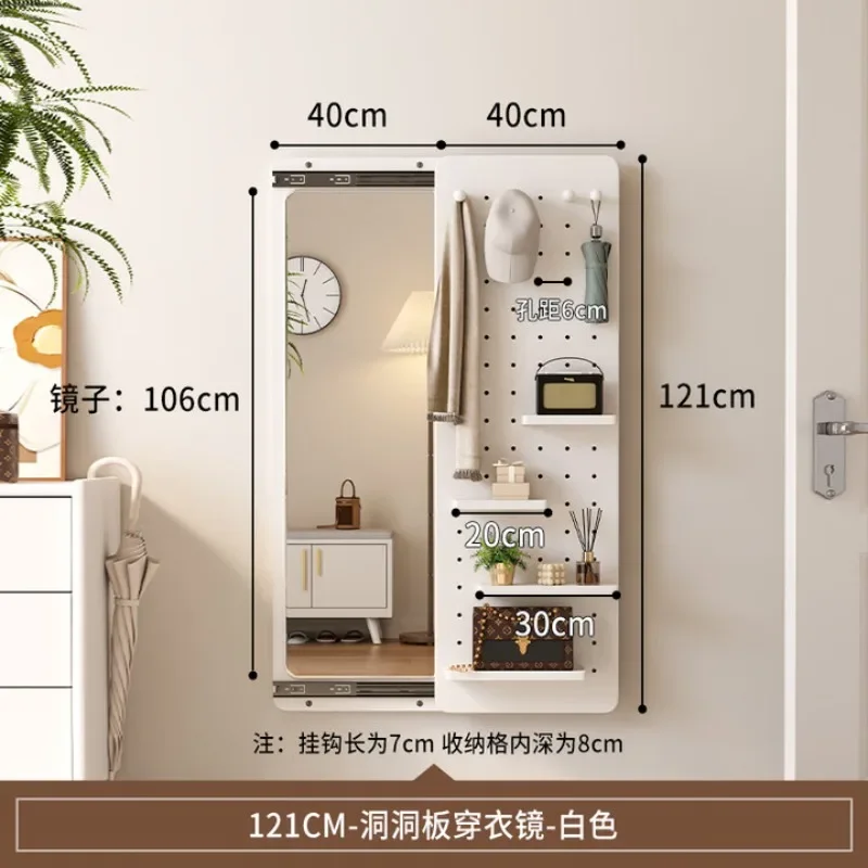 All solid wood hole board full-length mirror, entrance push-pull hidden living room full-body mirror, household wall-mounted