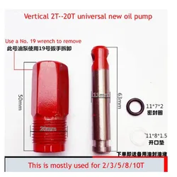 NEW Vertical 20-ton Jack Accessories Replacement Parts JackS Oil Pump For 2-20 Tons General Purpose