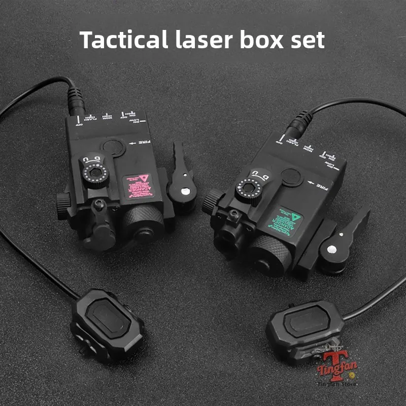 Ponteiro laser DBAL-MINI caixa de laser, luz laser vermelha e verde, lanterna tática M300/M600 conjunto de controle duplo