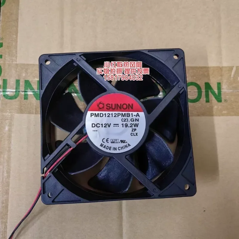 for PMD1212PMB1-A built-in SUNON 12038 12V 19.2W high-airflow cooling fan