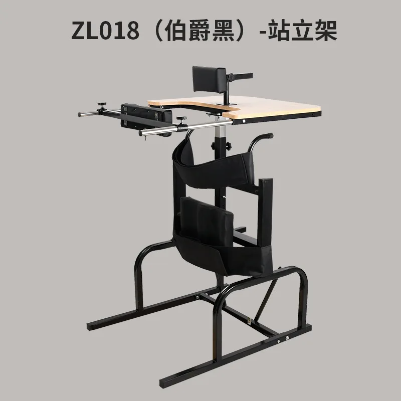 Medium household standing frame Rehabilitation equipment Lower limb standing bed Stroke hemiplegia Standing training