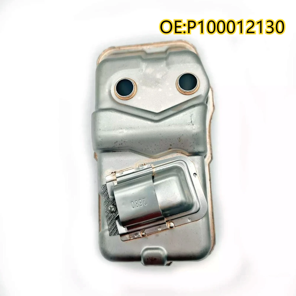 

High quality New For P100012130 Muffler suitable for ECHO PB-8010 PB-9010 backpack blower