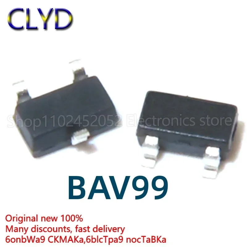 100PCS/LOT New and Original BAV99 screen printing: A7 chip power double diode SOT-23 (100)