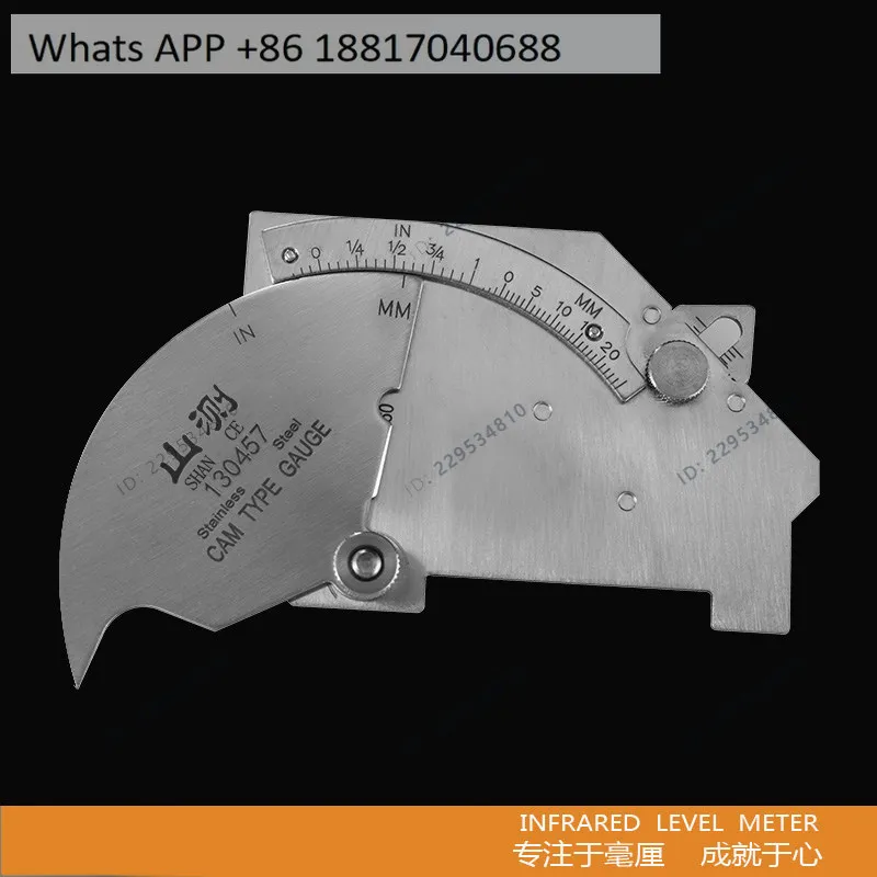 1PC, Multifunctional Cam Welding Inspection Ruler Weld Inspection Gauge MG-8