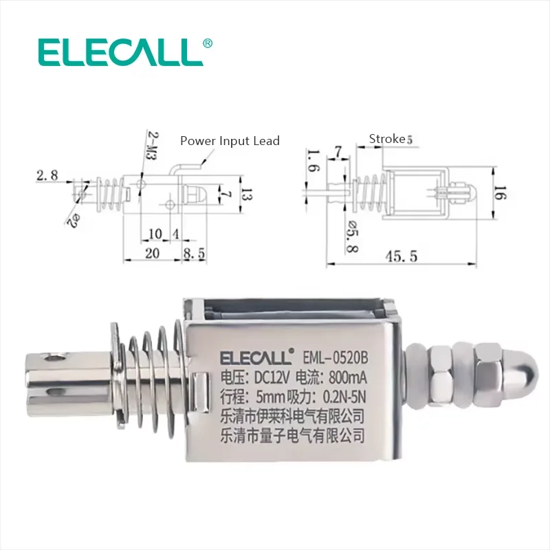 ELECALL EML-0520B DC12V/24V Push Pull Solenoid Electromagnet Open Frame Linear Motion Actuator For Industrial Automation Control