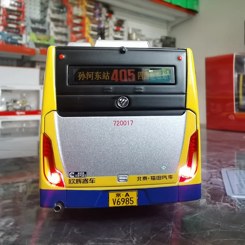 1:43 Beijing Bus Model Foton BJ6160C6CCD Articulated Bus 405 Route Alloy Simulation Bus