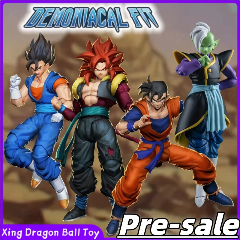 【Preventa】Figura de Acción Demoniacal Fit Dragon Ball SHF Zamasu (Forma de 