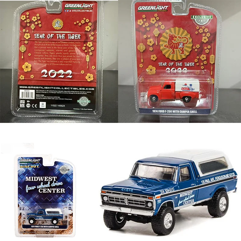 

1:64 Scale Simulation Alloy Truck Model Collection Static Car Model Simulation car repair Decoration Boy Gift Souvenir