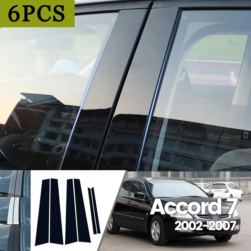 

For Honda Accord 7 2002-2007 2003 2004 2005 2006 Bright Black Carbon Fibre Window Door Waterproof B C Sticker