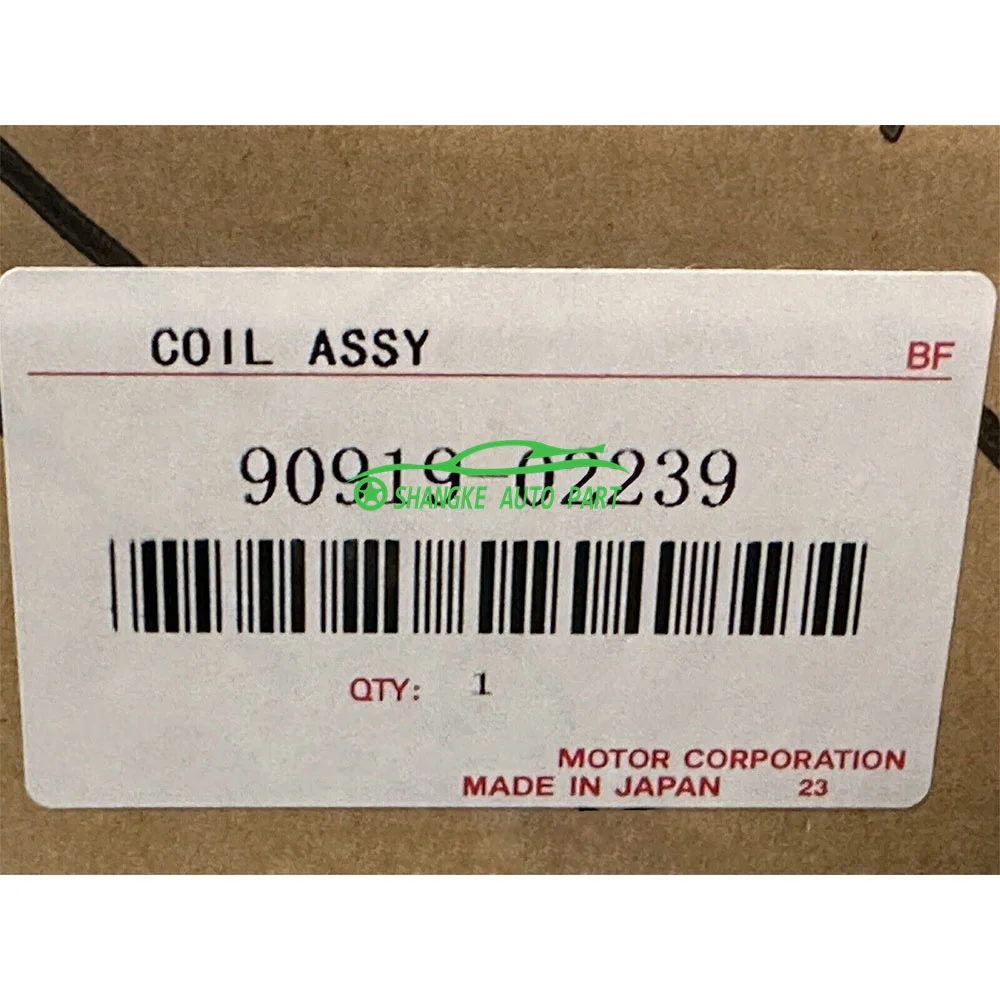 정품 직접 점화 코일, 1999-2008 Ttoyota Celica Corolla Matrix Celica MR2 용 OEM 90919-02239, 90919-02262, UF-247, C1249