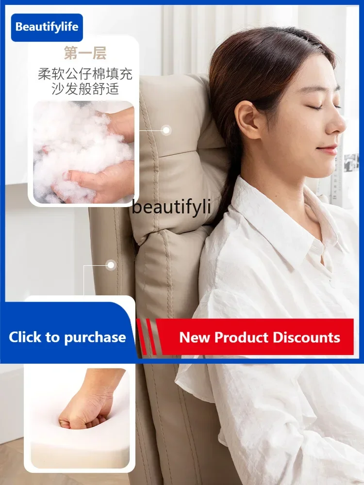 

C85 Computer Chair Home Comfortable Couch Reclining Leisure Chair Office Genuine Leather Executive Chair Comfortable Sitting