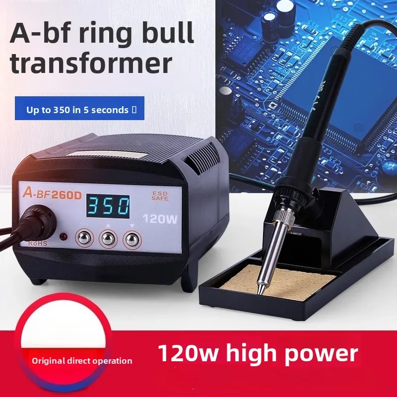220V Fast Heating Digital Display Ceramic Core Soldering Iron Industrial Welding Station