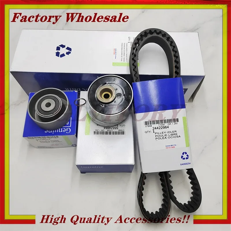 

Timing Belt Tensioner 24463052 95516740 55574864 24422964 For Chevrolet Aveo Cruze Trax Vauxhall Opel Insignia Zafira 1.8 Astra