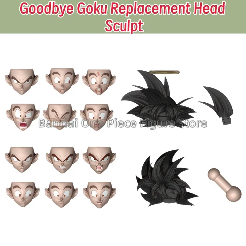 Goodbye Goku Paquete de Piezas: Cabeza de Repuesto para Figura de Acción SHF Anime BLACK SHARK BSM006 Dragon Ball SHF